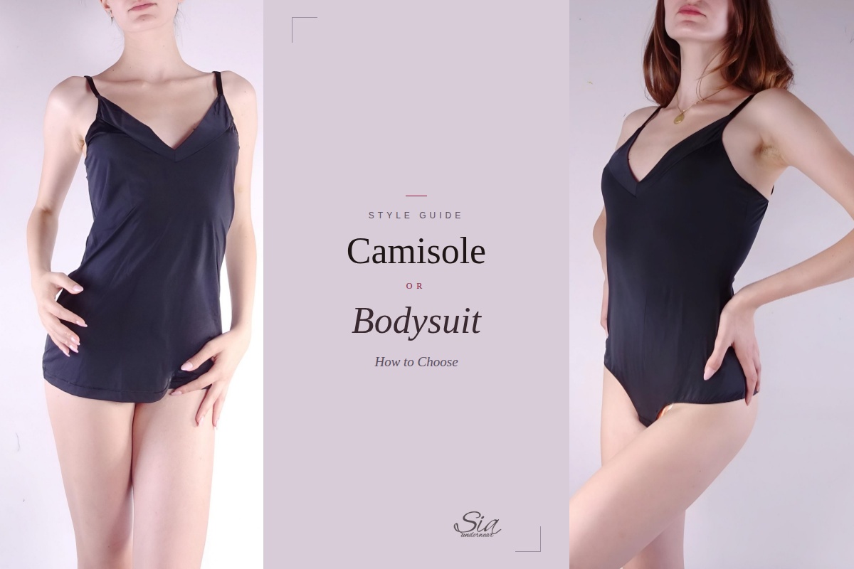 Camisole or bodysuit — how to choose | SIA Underwear