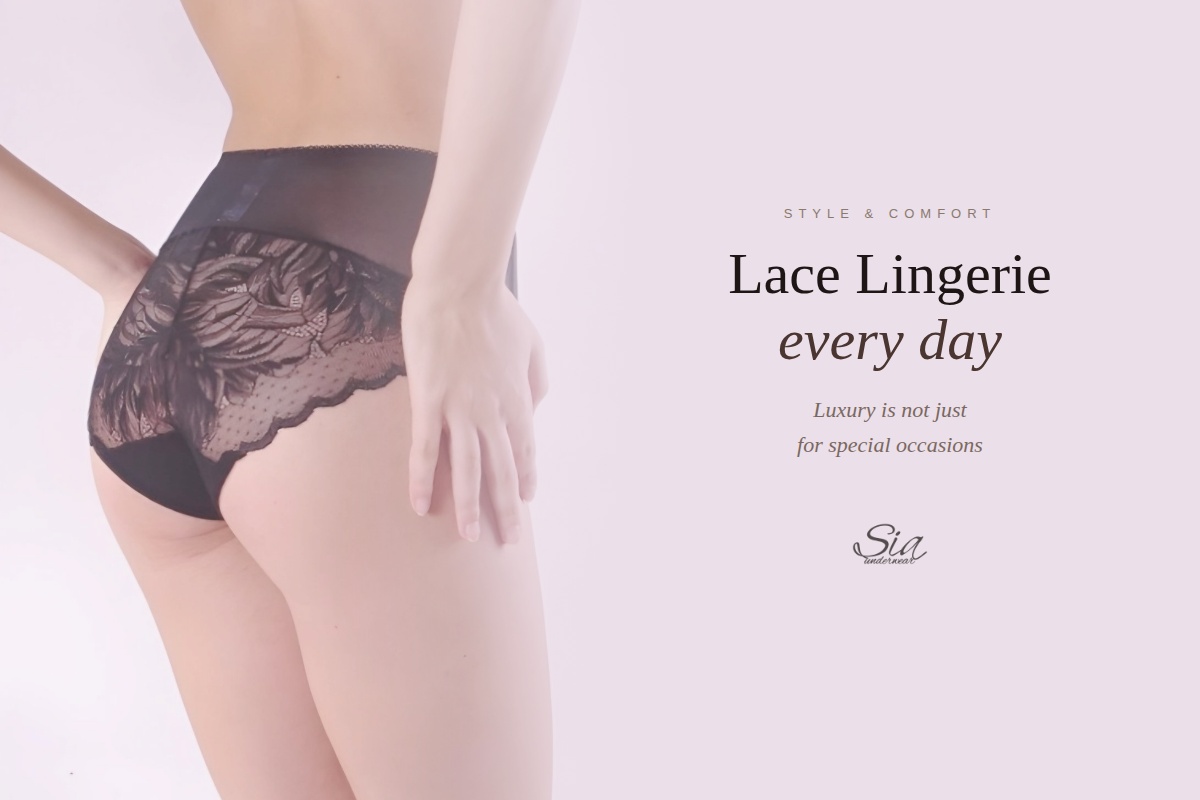 Lace lingerie every day — luxury is not just for special occasions | SIA Underwear